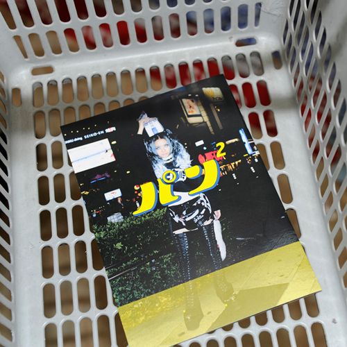 長谷川圭佑】少女寫集2011 | Village Vanguard Online Store