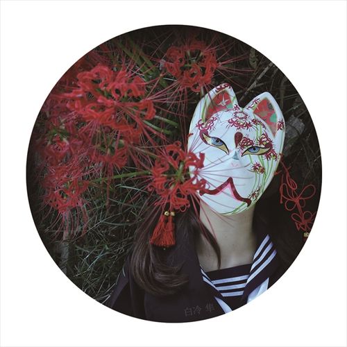 白冷寫眞館】【76mm缶バッジ】彼岸花 狐面 | - Buyee, un servizio