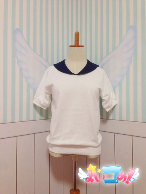 よいコの！】セーラー体操服 紺襟(Sサイズ) | ヴィレッジヴァン