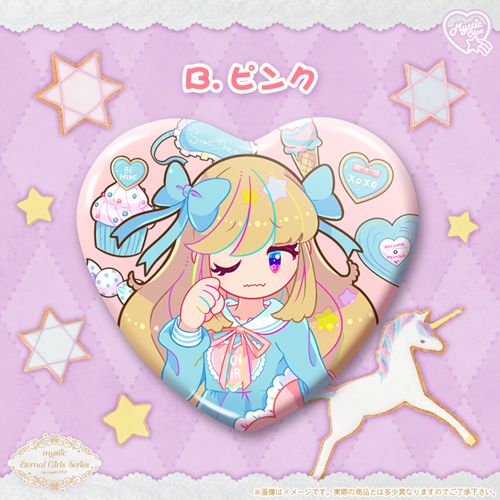 mystic OTOE】mystic eternal girls series 「Sweet Lolita」ハート型缶バッジSPセット B，ピンク |  Village Vanguard Online Store - Buyee, an Online Proxy Shopping Service |  Shop at Village Vanguard Online Store