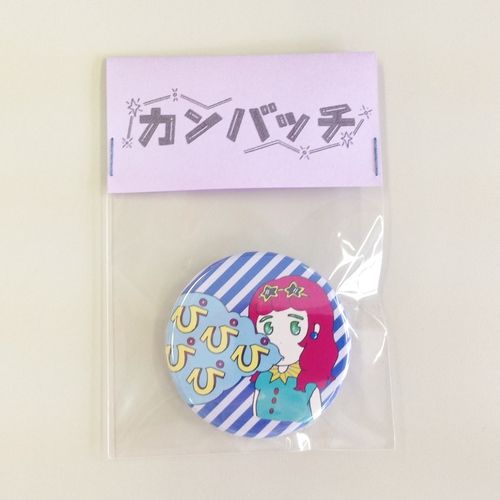 金子葵】ぴぴぴ攻撃ちゃんカンバッチ | Village Vanguard Online Store