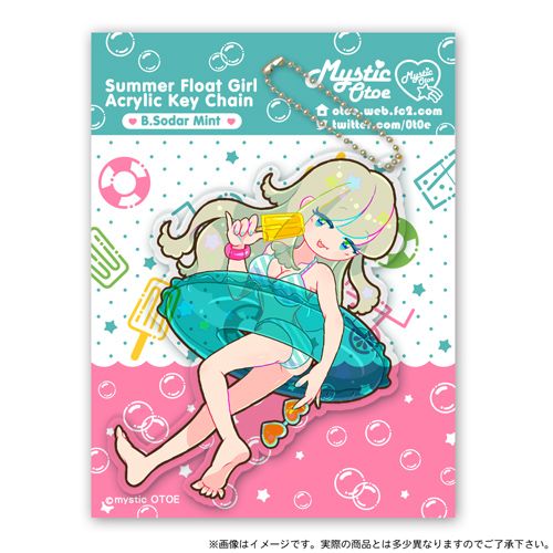 キーホルダー・アクリルキーホルダー aya MASA WORKS DESIGN】アクリルキーホルダー AYA | Village Vanguard