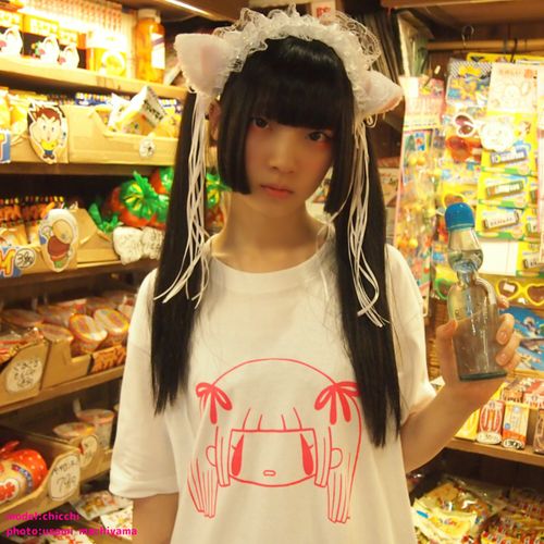 高橋藍】Tシャツ/XL | Village Vanguard Online Store - Buyee, an