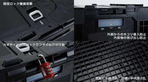 コンテナ コンテナボックス スタンダードタイプ 14リットル 480×380mm T