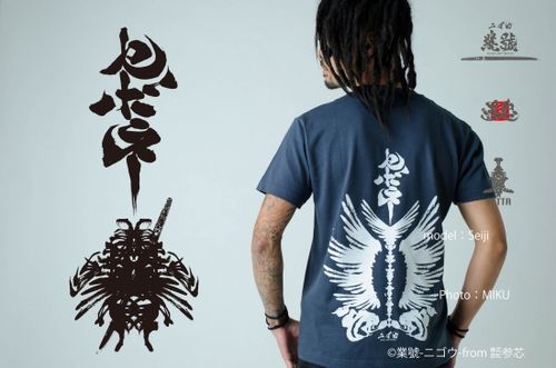 重音テト】Tシャツ 1face（Lサイズ） | Village Vanguard Online Store