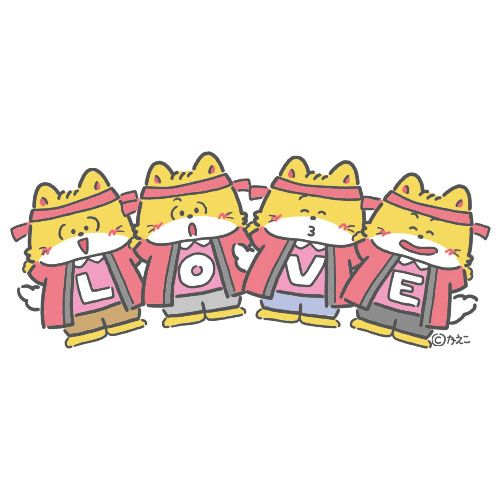 かえこ】親衛隊なきつね きらきらシール | Village Vanguard Online