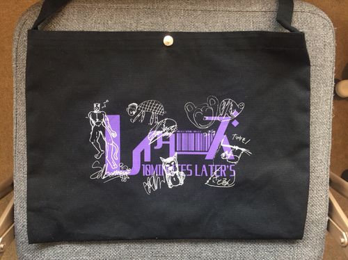 キタニタツヤ×ヴィレッジヴァンガード 『Sad Girl』コラボグッズサコッシュ キタニタツヤ×ヴィレッジヴァンガード 『Sad Girl』コラボグッズ