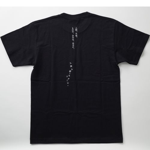 京 個展 失格肆 Ｔシャツ pc1_l_cb170e90-b2e8-4b88-82b0-