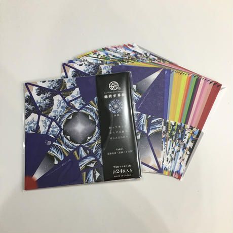 万華鏡　③ NISHIKI】錦折万華鏡（富嶽三十六景Vol．2） | Village Vanguard