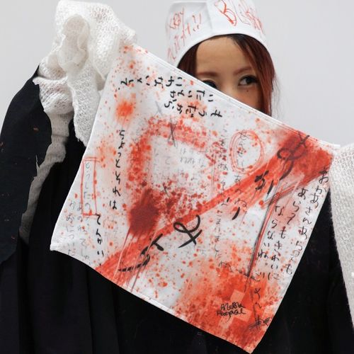 間開封 ラブプラス 電撃ラブプラス 全巻、スポーツタオル、うちわ