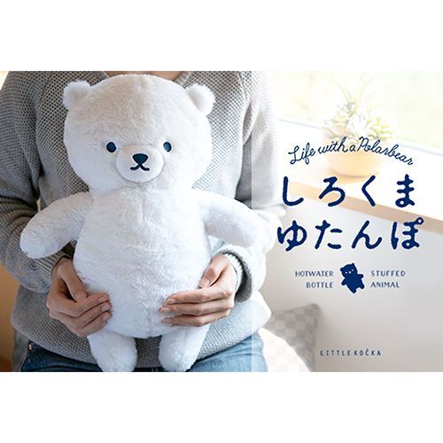 HYDE RUN ビレバン　コラボ　ボールチェーン　ぬいぐるみ GOa3AWIawAAkIFl.jpg:large