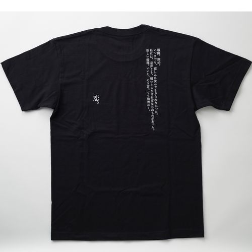 新潮社公式】太宰治「斜陽」Tシャツ（XL） | ヴィレッジヴァンガード
