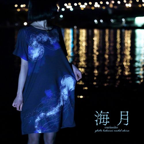 高橋藍】Tシャツ/XL | Village Vanguard Online Store - Buyee