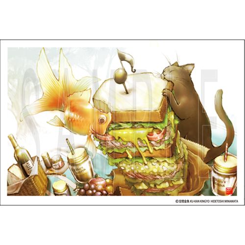 ベクトカルチャー】切手のこびと 007 For you! | - Buyee, un servicio