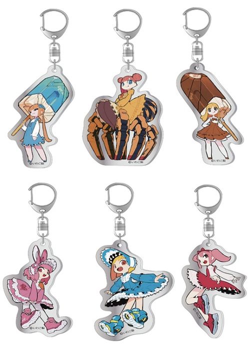 いわこ脳】アクリルキーホルダー「うさぎ」 | ヴィレッジヴァン