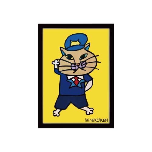 NEKO KEN】複製原画 お父さんネコ | - Buyee, Ein Japan