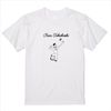 髙橋藍　Tシャツ　Lサイズ 高橋藍】Tシャツ/L | ヴィレッジヴァンガードオンラインストア