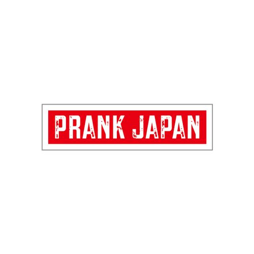 PRANK JAPAN】ダイカットステッカー「文字ロゴ」 | ヴィレッジヴァン