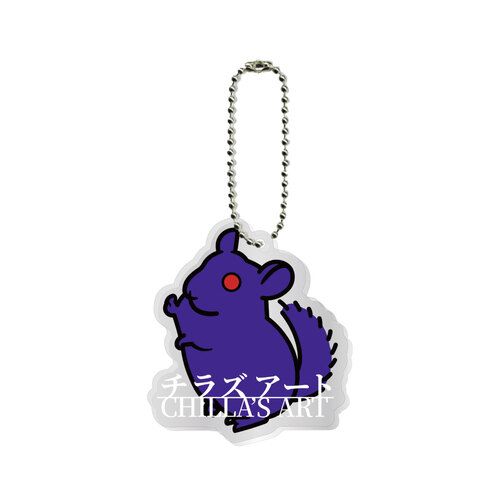Chilla's Art】アクリルキーホルダー チラズアート | ヴィレッジ