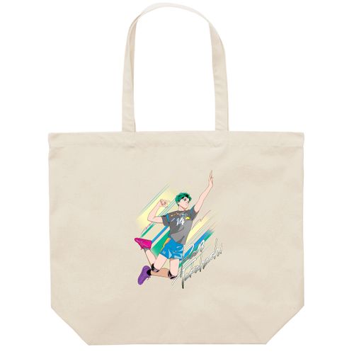 高橋藍　トートバッグ　黒　未開封