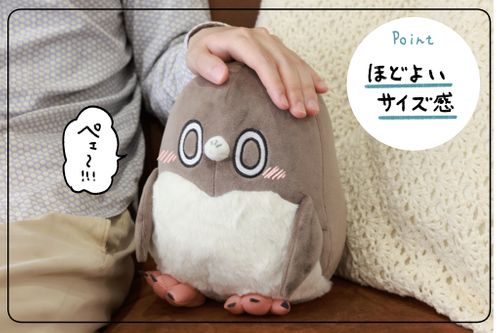 SNSで大人気！「おぞね」による「虚無かわいいアデリーペンギン