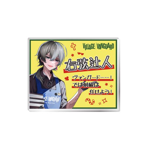 ヴィレヴァン POP風 アクリルバッジ 初音ミク ヴィレヴァン POP風 アクリルバッジ 初音ミク - メルカリ