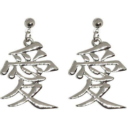K18YG 「愛」漢字モチーフ 片耳ピアス 18金 フックピアス LOVE 漢字モチーフピアス 【愛】 | Village Vanguard Online Store