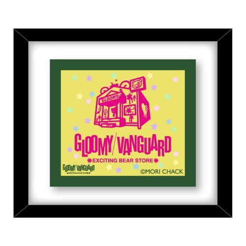 gulu gulu チェキファイル gulu gulu チェキファイル Set of 8 Glossy Gulu Gulu, Visual Kei