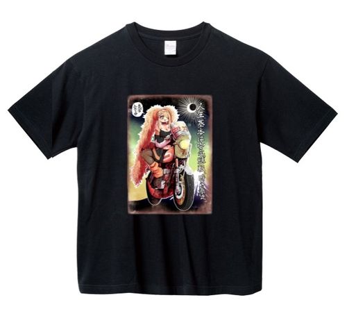 hazama×Ado 一凛の祈跡に溺れるカットソー 上からグラデ ビッグサイズ hazama×Ado 一凛の祈跡に溺れるカットソー 上からグラデ ビッグサイズ