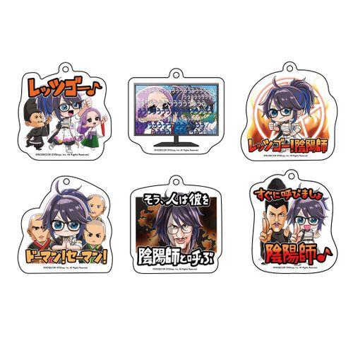 雅血の陰陽師 名場面アクリルキーホルダーコレクション 1 box 未開封 0717173405_64b4fcfd52f66.jpg
