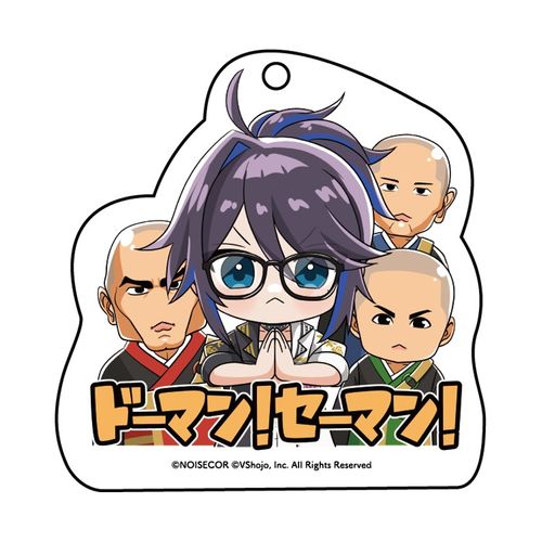 雅血の陰陽師 名場面アクリルキーホルダーコレクション 1 box 未開封 61e6C5LSISL._UF350,350_QL50_.jpg