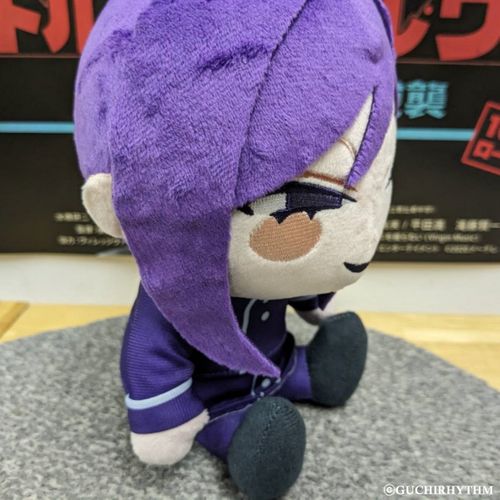 ぐちり オルソドクシア ぬいぐるみ ぐちり×暇 第2弾】ぬいぐるみ 苦無正 | ヴィレッジヴァンガード