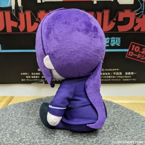 ぐちり×暇 第2弾】ぬいぐるみ 苦無正 | ヴィレッジヴァンガード