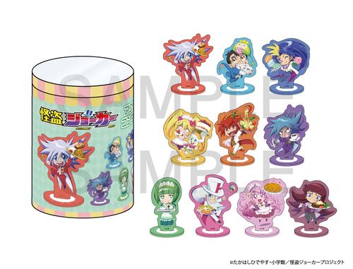 怪盗ジョーカー アクリルスタンド 怪盗ジョーカー_BIGアクリルスタンド【10周年ver.】②スペード