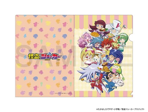 怪盗ジョーカー クリアファイル | - Buyee日本代购服务 | 在eimo购物。