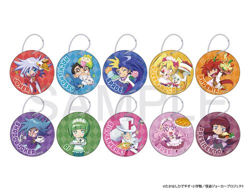 怪盗ジョーカー PVCボールチェーン （シルバーハート） | - Buyee日本