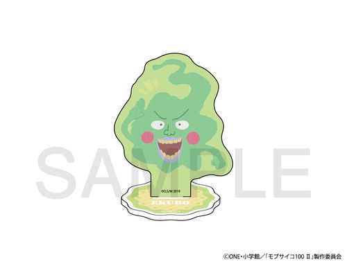 Tvアニメ モブサイコ100 Ii ふわぽにシリーズ アクリルスタンド エクボ Eimo Buyee An Online Proxy Shopping Service Shop At Eimo Bot Online