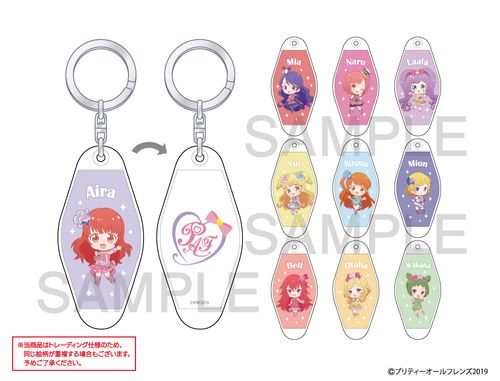 プリティーオールフレンズ トレーディング缶バッジ | エイモ - Buyee