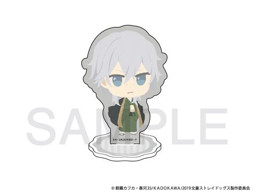 アニメ「文豪ストレイドッグス」 ふわぽにシリーズ アクリル