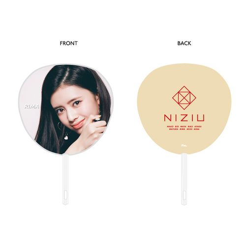 NiziU 【2021年6月下旬出荷分】うちわ【RIMA】 | Sony Music