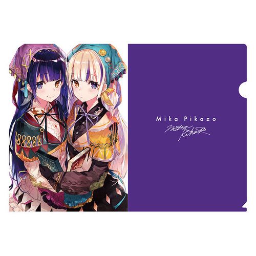 Mika Pikazo 「Mika Pikazo展」 クリアファイルセット Type-B | Sony