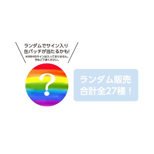 Niziu缶バッジ niziu マユカ nizoo ルキャ 缶バッジ 缶バッチ ポップアップ
