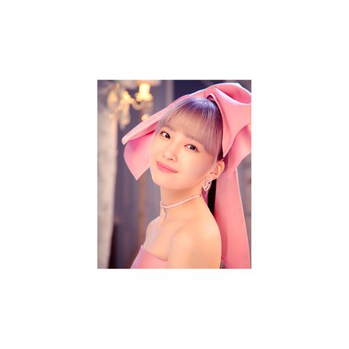 Niziu アートボード Mayuka Sony Music Shop Buyee An Online Proxy Shopping Service Shop At Sony Music Shop Bot Online