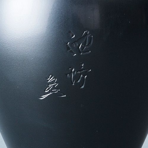 専好立華瓶 大丸・耳付 | Ikenobo Flower Shop -KARAKU- - Buyee, an