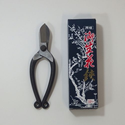 御生花花鋏 A-55H(岡恒) | 池坊フラワーショップ-花楽- - Buyee 通販