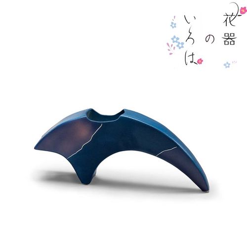 Buyee