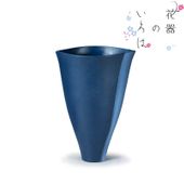 池坊 花器 3こセット 掛花器セット (2018年池坊巡回講座指定花器 ) | 花器・花瓶,陶器