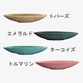 ●備前焼▲壺●花瓶▲珀山▲在銘 共箱付き▲茶道 華道●8491 ○備前焼△壺○花瓶△珀山△在銘 共箱付き△茶道 華道○8491