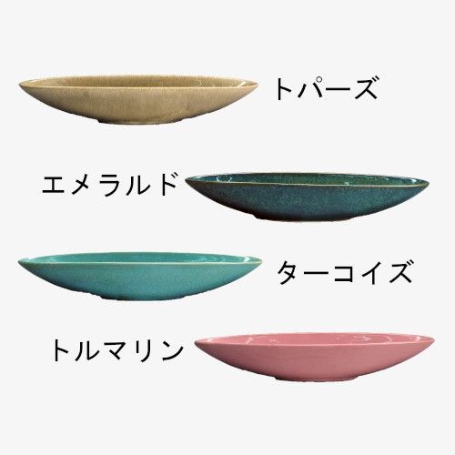 陶製花器「リップストーン」 | 池坊フラワーショップ-花楽- - Buyee