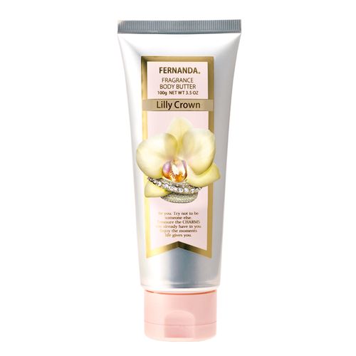 Fragrance Body Mist (Maria Regale)/フレグランスボディミスト